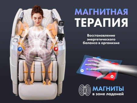 Массажное кресло FUJIMO FLEXOR Grey